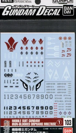 GD-103 Iron-Blooded Orphans 1 Decals