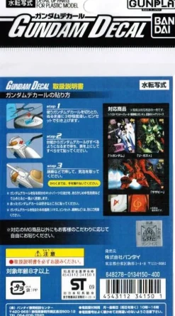 GD-23 MG Char's Counterattack Decals