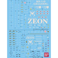 GD-41 MG Char's Zaku Ver. 2.0/Char's Gelgoog Decals