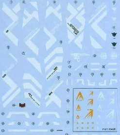 GD-64 MG Cherudim Gundam Decals