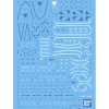 GD-69 MG GN-001 Gundam Exia Decals