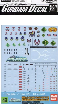 GD-48 MG Gundam Seed Astray Multiuse Decals