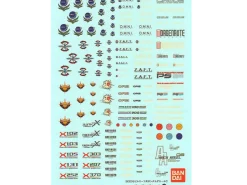 GD-18 MG Gundam SEED Decals