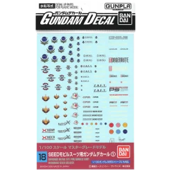 GD-18 MG Gundam SEED Decals