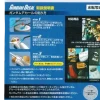 GD-19 MG RX-178 Gundam Mk-II (Ver. 2.0) Decals