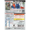GD-92 MG Shenlong Ver. EW Decals