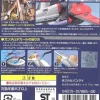 GD-67 MG Sword Impulse Gundam Decals