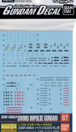 GD-67 MG Sword Impulse Gundam Decals