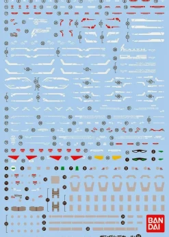 GD-95 RG Destiny Gundam Decals