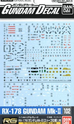 GD-102 RG RX-178 Gundam Mk-II Decals