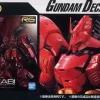 GD-126 RG Sazabi Char's Counterattack