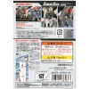 GD-94 RG Strike Freedom Decals