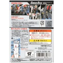GD-94 RG Strike Freedom Decals