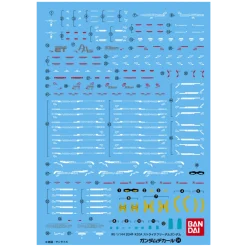 GD-94 RG Strike Freedom Decals