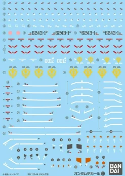 GD-131 RG Zeong Decals