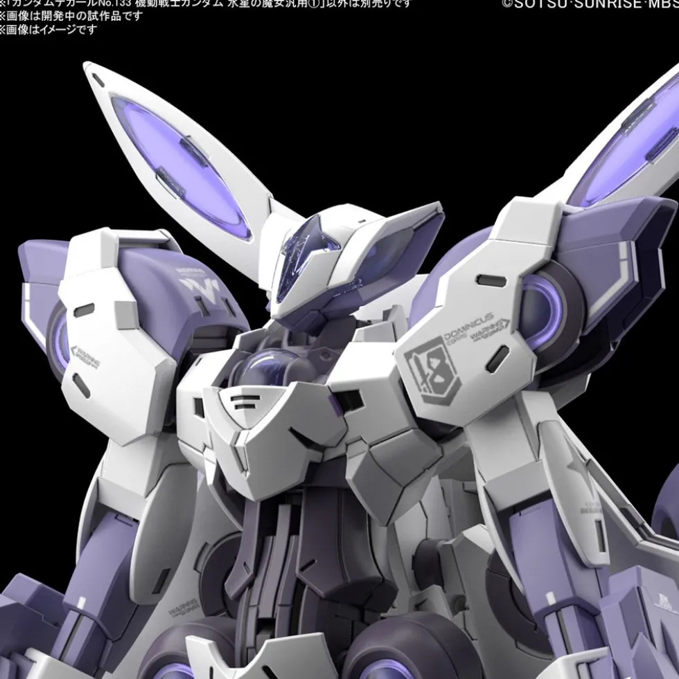 GD-133 The Witch From Mercury Multiuse 1