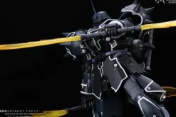 Geara Zulu GK w/ Inner Frame