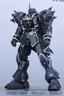 Geara Zulu GK w/ Inner Frame