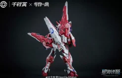 Genesis of Starry Sea - Alkaid Pink-II (Pro)
