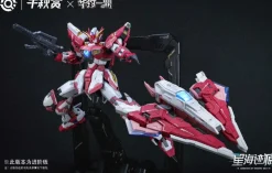 Genesis of Starry Sea - Alkaid Pink-II (Pro)