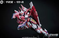 Genesis of Starry Sea - Alkaid Pink-II (Pro)