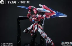 Genesis of Starry Sea - Alkaid Pink-II (Pro)