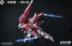 Genesis of Starry Sea - Alkaid Pink-II (Pro)