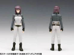 Ghost in the Shell: SAC 2nd GIG 1/24 Tachikoma