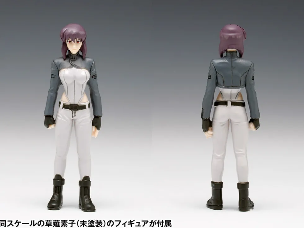 Ghost in the Shell: SAC 2nd GIG 1/24 Tachikoma