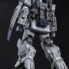 GMD 1/60 Gundam EZ-8 GK