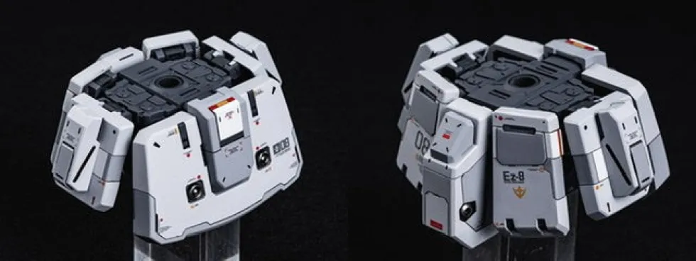GMD 1/60 Gundam EZ-8 GK