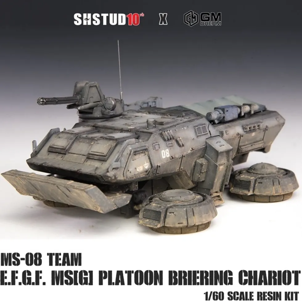 GMD 1/60 M353A4 Bloodhound Hover Truck GK