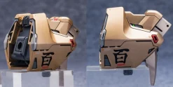GMD 1/60 MSN-100 Hyaku-Shiki GK