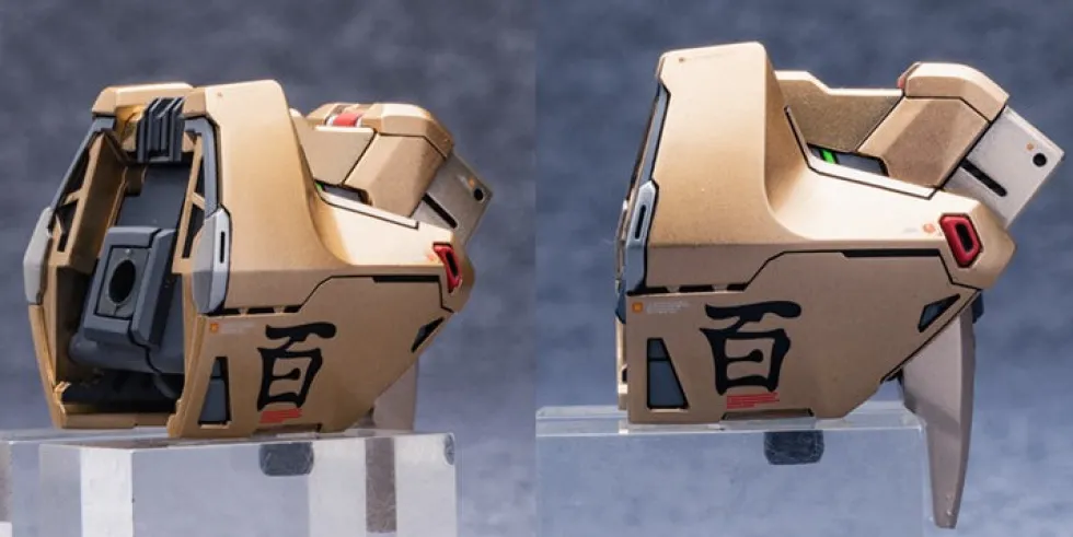 GMD 1/60 MSN-100 Hyaku-Shiki GK