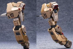 GMD 1/60 MSN-100 Hyaku-Shiki GK