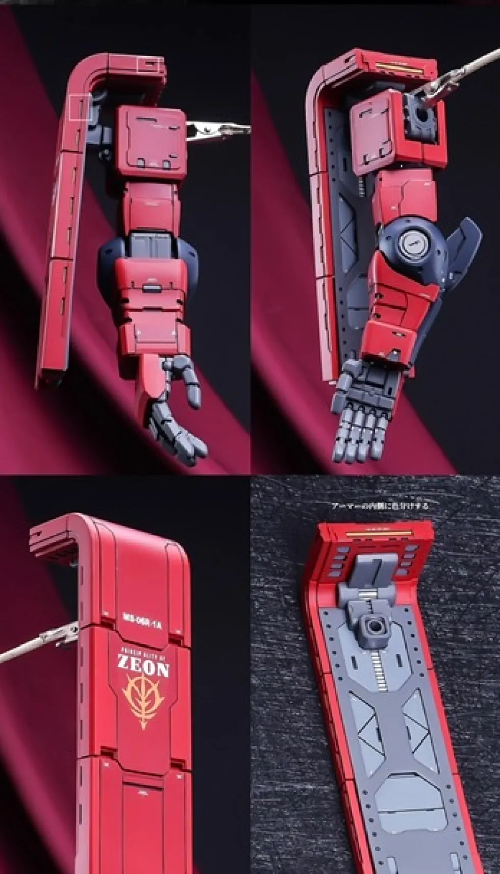 GMD 1/60 MS-06R-2 Zaku II Johnny Ridden GK