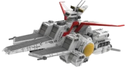 GMD SD SCVA-76 Nahel Argama GK
