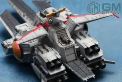 GMD SD SCVA-76 Nahel Argama GK