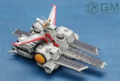 GMD SD SCVA-76 Nahel Argama GK