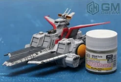 GMD SD SCVA-76 Nahel Argama GK