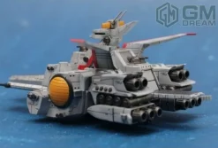 GMD SD SCVA-76 Nahel Argama GK