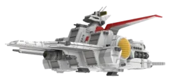 GMD SD SCVA-76 Nahel Argama GK