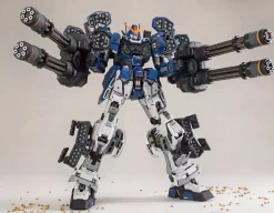 GMD 1/60 XXXG-01H2 Gundam Heavyarms Custom EW OVA GK