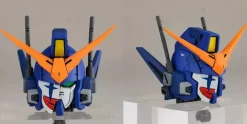 GMD 1/60 XXXG-01H2 Gundam Heavyarms Custom EW OVA GK