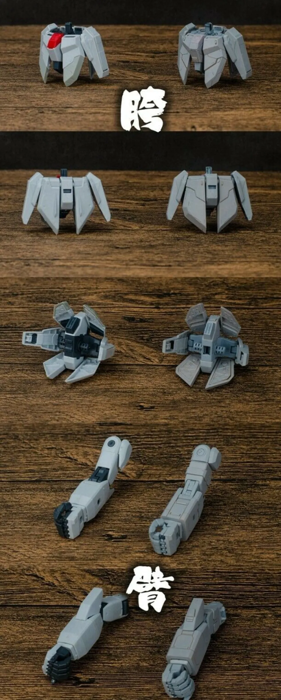 GMD 1/100 ZGMF-X56S Impulse Gundam EVO GK