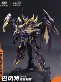 1/100 GMS-066 Baphomet [Shadow] (Deluxe Version)