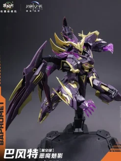 1/100 GMS-066 Baphomet [Shadow] (Deluxe Version)