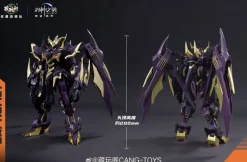 1/100 GMS-066 Baphomet [Shadow] (Deluxe Version)