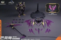 1/100 GMS-066 Baphomet [Shadow] (Deluxe Version)
