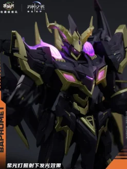 1/100 GMS-066 Baphomet [Shadow] (Deluxe Version)